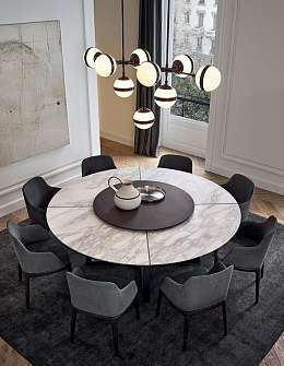 Кресло Mad Dining Chair, дизайн Poliform Кресло Mad Dining Chair, дизайн Poliform