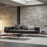 Диван Brasilia, дизайн Minotti Диван Brasilia, дизайн Minotti