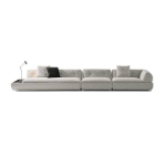 Диван Supermoon, дизайн Minotti Диван Supermoon, дизайн Minotti