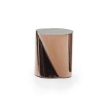 Кофейный столик Noor, дизайн Minotti Кофейный столик Noor, дизайн Minotti