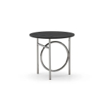 Кофейный столик Ring, дизайн Minotti Кофейный столик Ring, дизайн Minotti