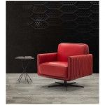 Кресло Delta Swivel Chair, дизайн Tonino Lamborghini Casa Кресло Delta Swivel Chair, дизайн Tonino Lamborghini Casa