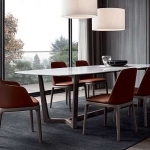 Кресло Grace, дизайн Poliform Кресло Grace, дизайн Poliform
