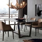 Кресло Grace, дизайн Poliform Кресло Grace, дизайн Poliform
