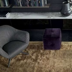 Кресло Mad Chair, дизайн Poliform Кресло Mad Chair, дизайн Poliform