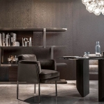 Кресло Shelley, дизайн Minotti Кресло Shelley, дизайн Minotti