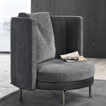 Кресло Torii, дизайн Minotti Кресло Torii, дизайн Minotti