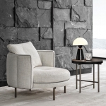 Кресло Torii, дизайн Minotti Кресло Torii, дизайн Minotti