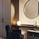 Шкаф Cover, дизайн Poliform Шкаф Cover, дизайн Poliform